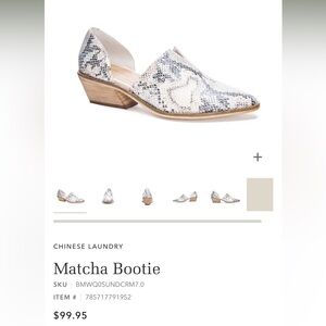 Chinese laundry snake skin booties
